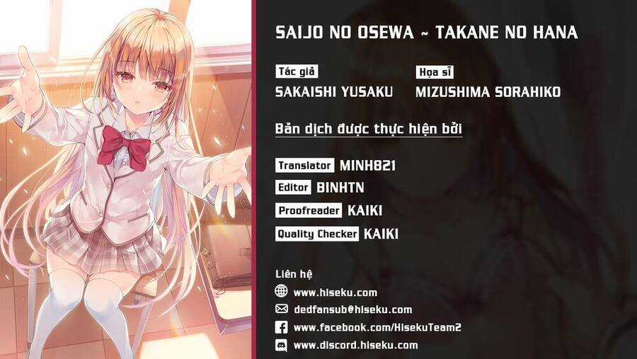 Saijo No Osewa Takane No Hana-Darakena Meimon-Kou De, Gakuin Ichi No Ojou-Sama (Seikatsu Nouryoku Kaimu) Wo Kagenagara Osewa Suru Koto Ni Narimashita Chapter 4 trang 0