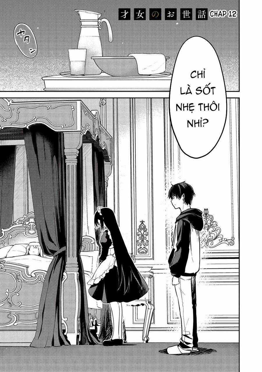 Saijo No Osewa Takane No Hana-Darakena Meimon-Kou De, Gakuin Ichi No Ojou-Sama Chapter 12 trang 1