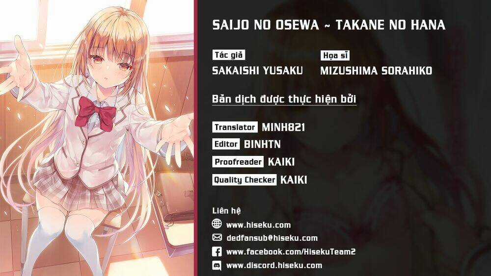 Saijo No Osewa Takane No Hana-Darakena Meimon-Kou De, Gakuin Ichi No Ojou-Sama Chapter 4 trang 0