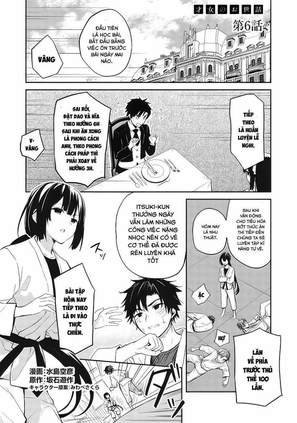 Saijo No Osewa Takane No Hana-Darakena Meimon-Kou De, Gakuin Ichi No Ojou-Sama Chapter 6 trang 1