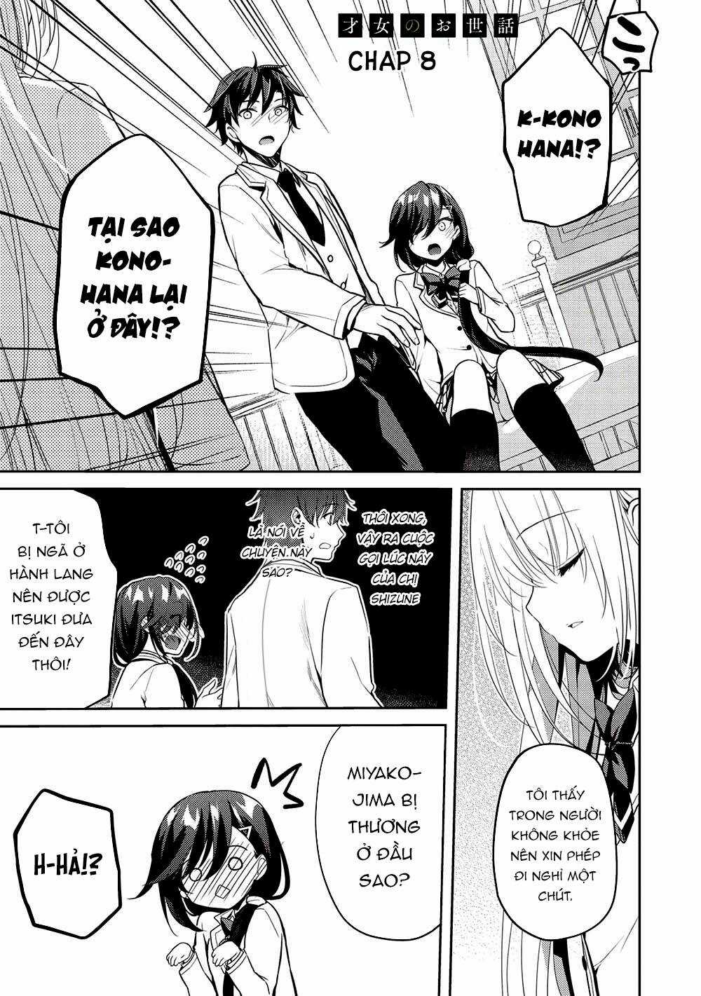 Saijo No Osewa Takane No Hana-Darakena Meimon-Kou De, Gakuin Ichi No Ojou-Sama Chapter 8 trang 1