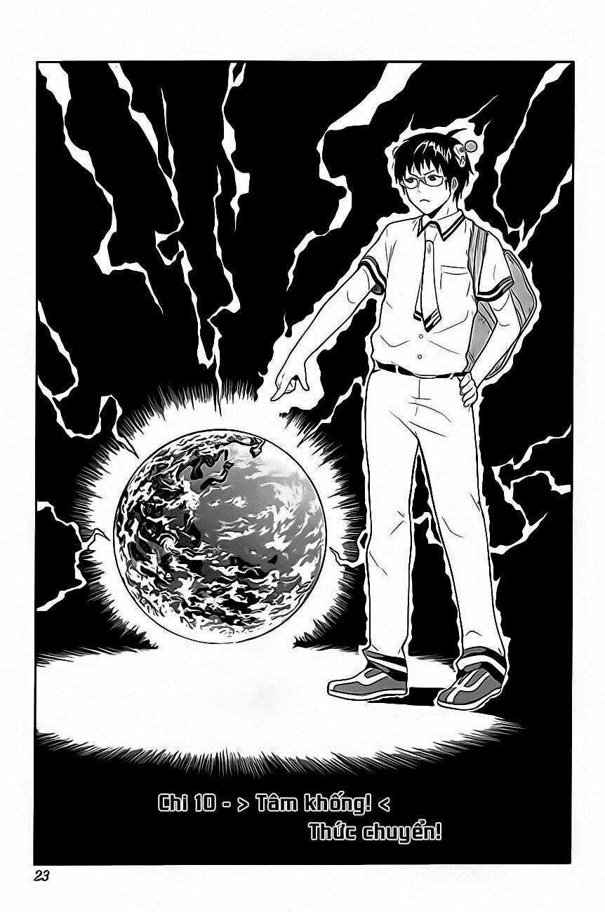 Saiki Kusuo No Sainan Chapter 10 trang 0