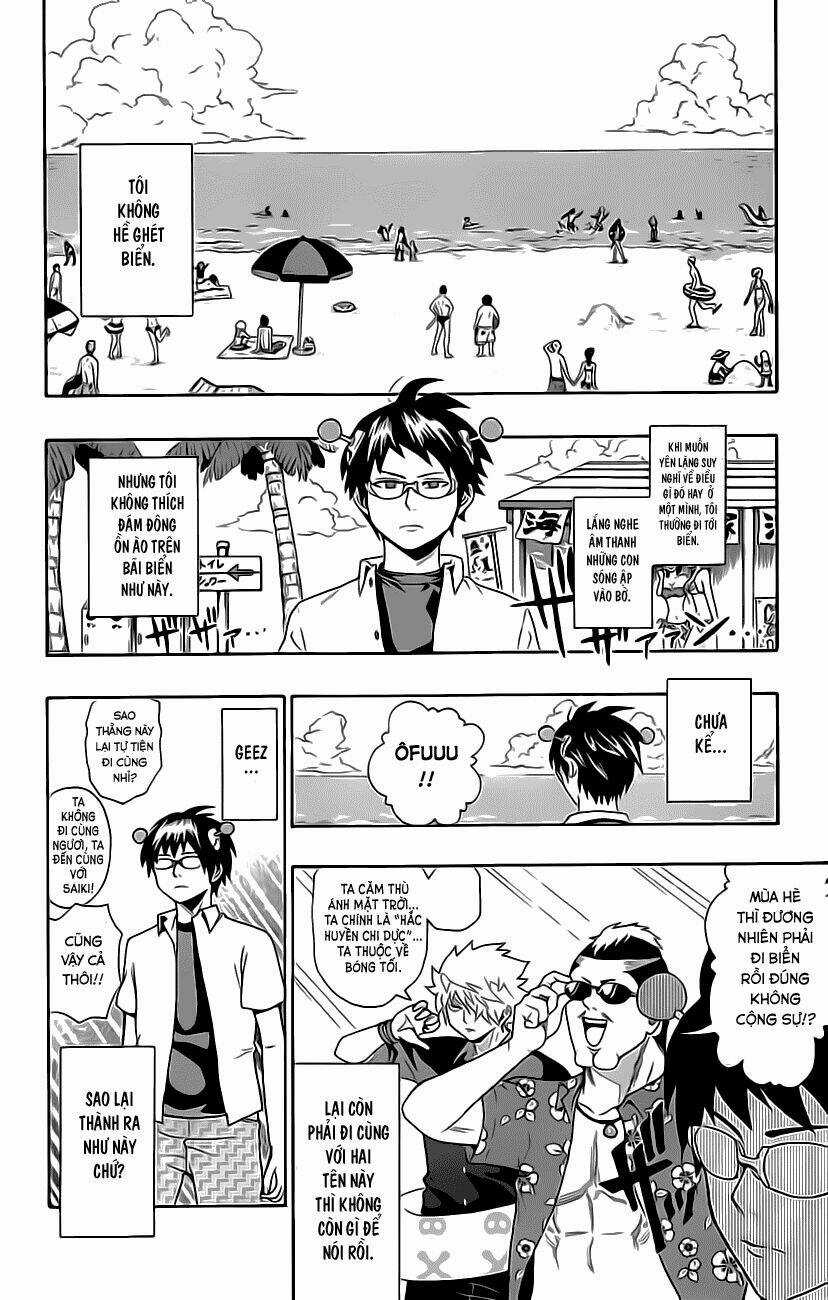 Saiki Kusuo No Sainan Chapter 12 trang 1