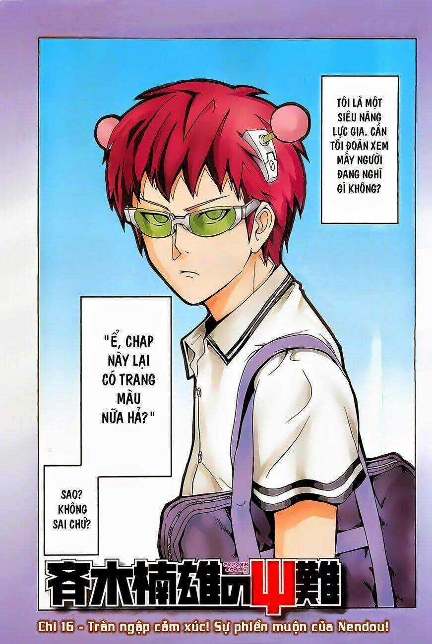 Saiki Kusuo No Sainan Chapter 16 trang 0