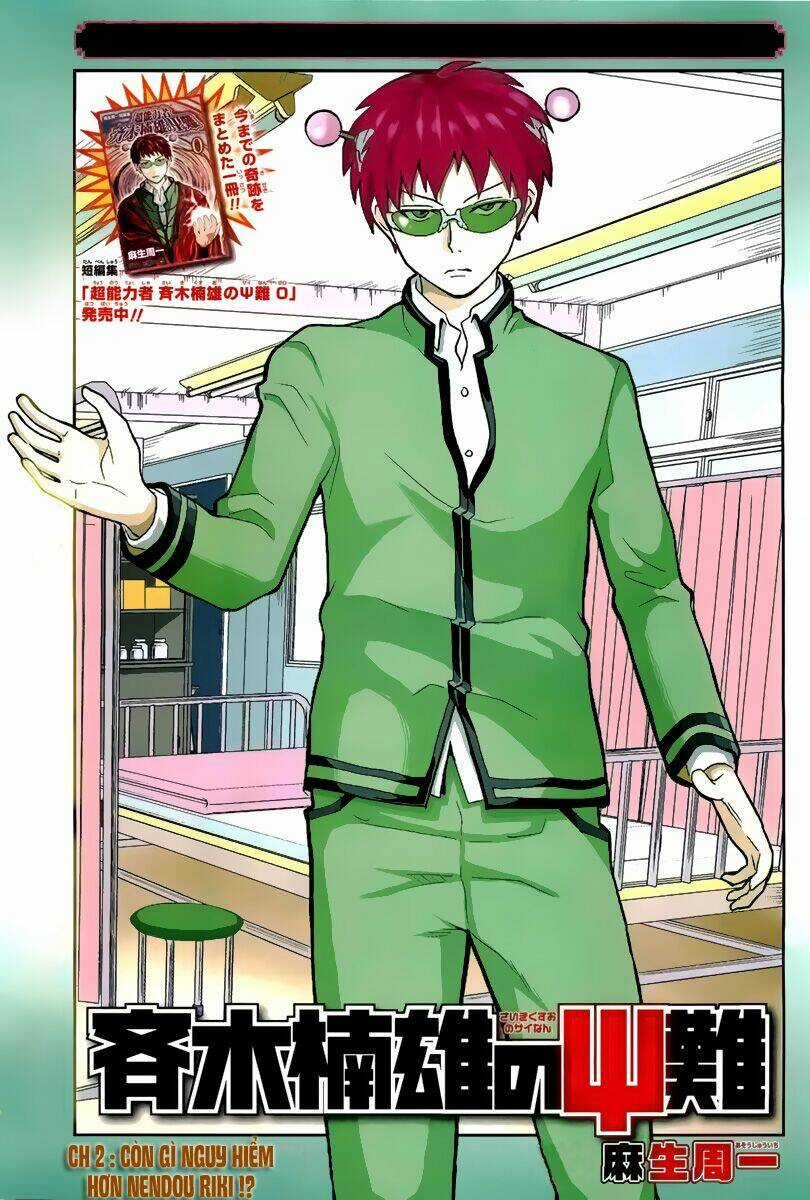 Saiki Kusuo No Sainan Chapter 2 trang 1