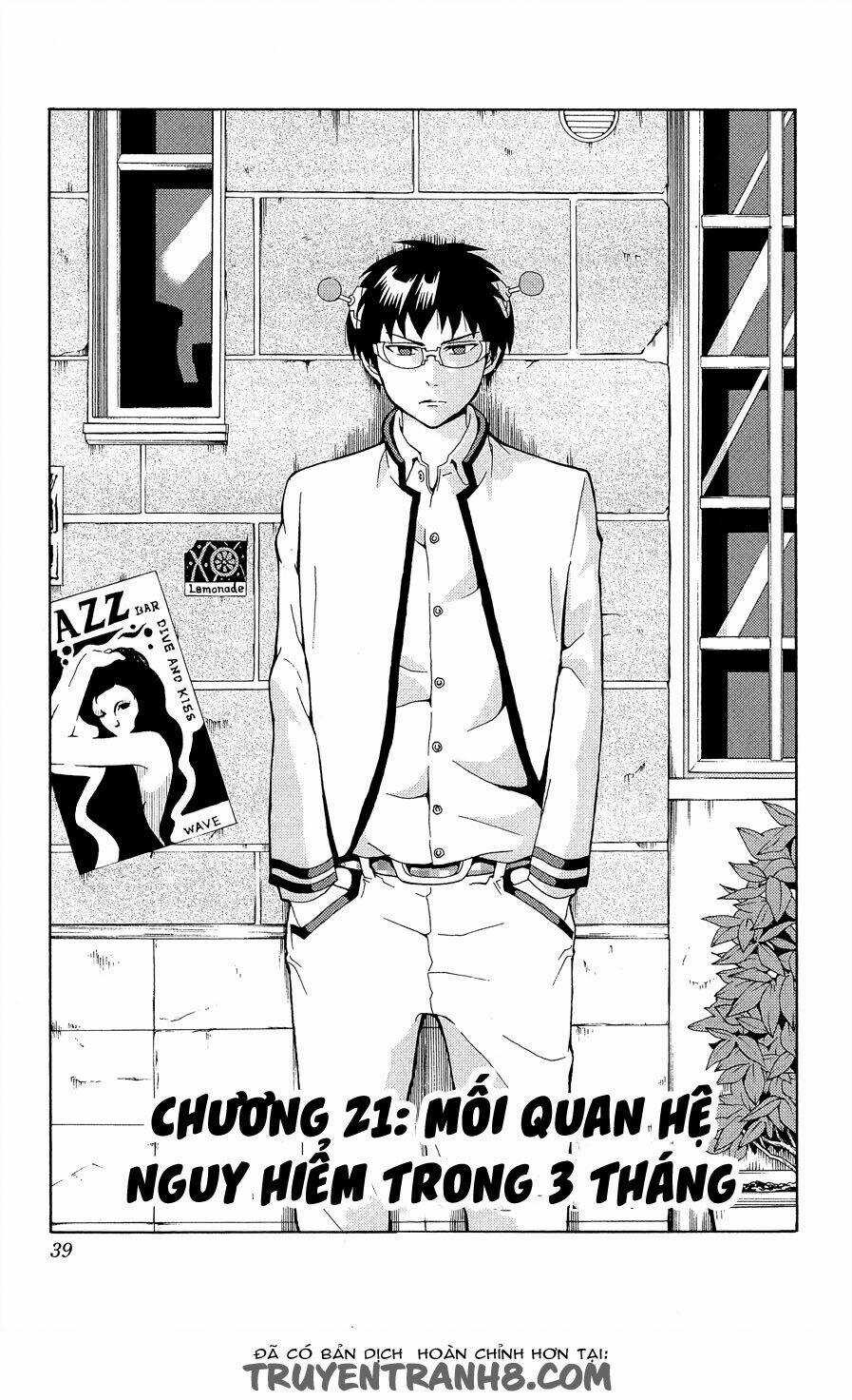 Saiki Kusuo No Sainan Chapter 21 trang 1