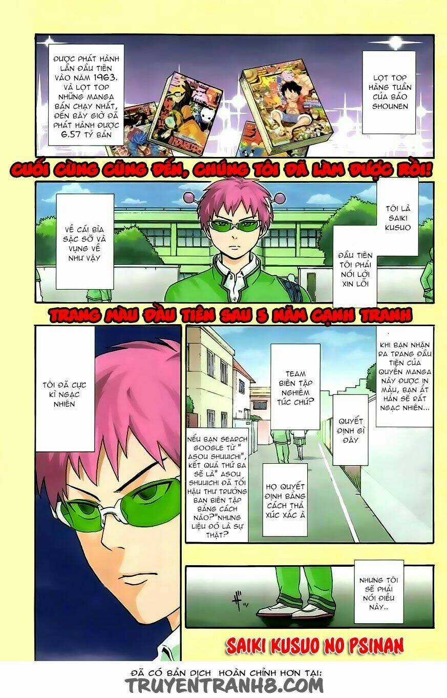 Saiki Kusuo No Sainan Chapter 22 trang 1