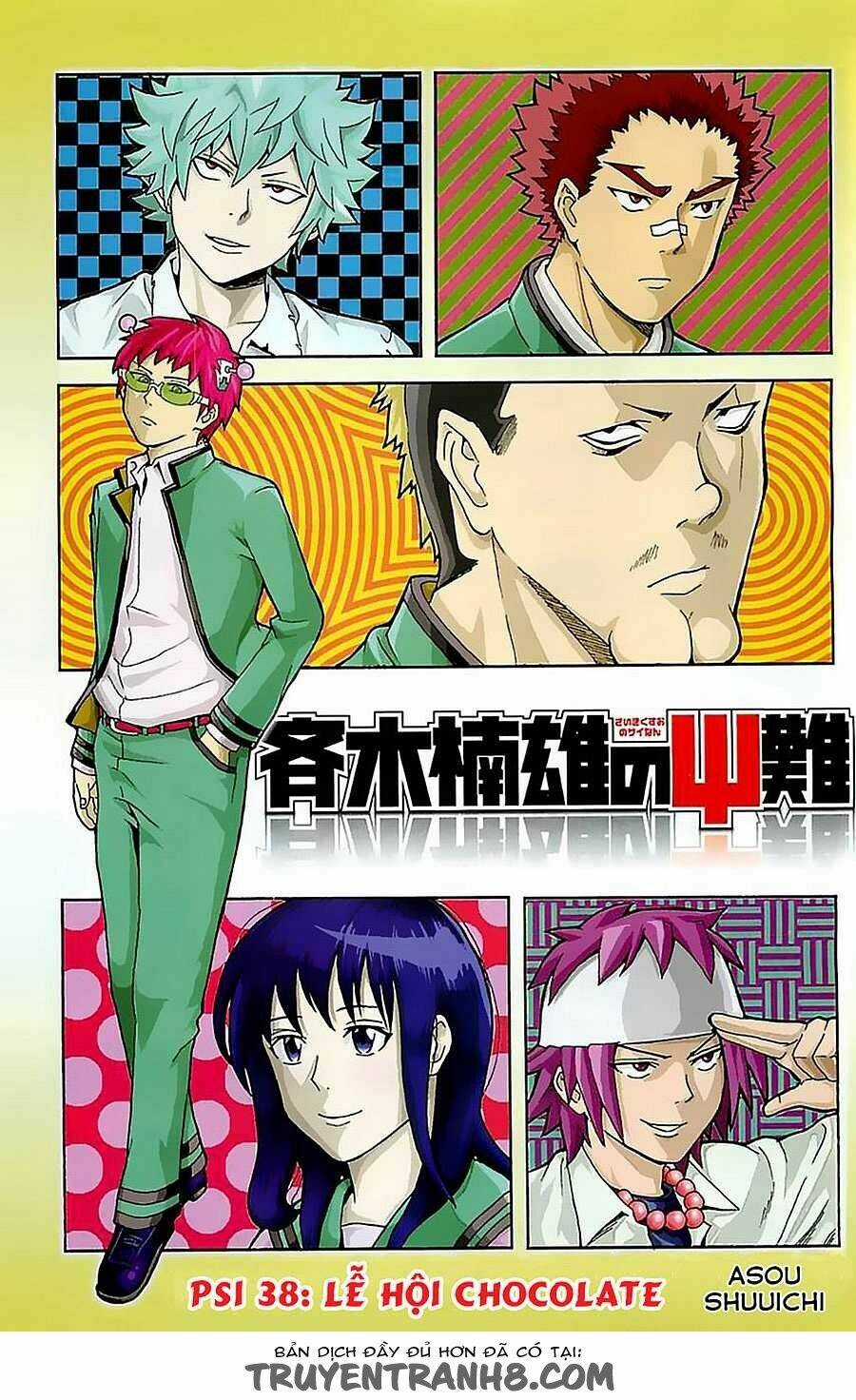 Saiki Kusuo No Sainan Chapter 38 trang 0