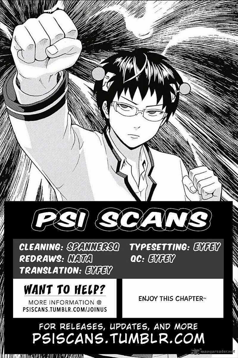 Saiki Kusuo No Sainan Chapter 39 trang 0