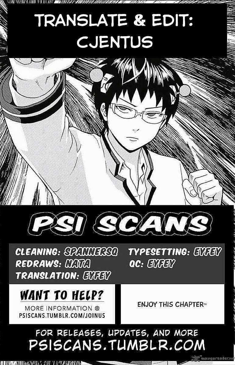 Saiki Kusuo No Sainan Chapter 40 trang 0