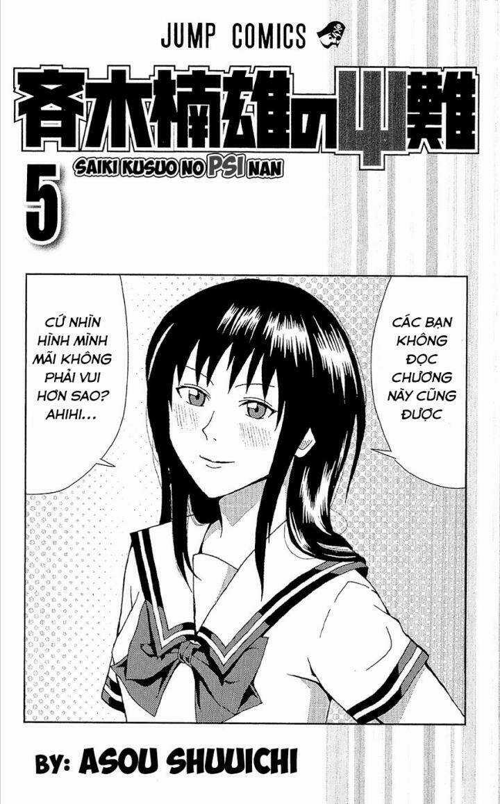 Saiki Kusuo No Sainan Chapter 41 trang 1