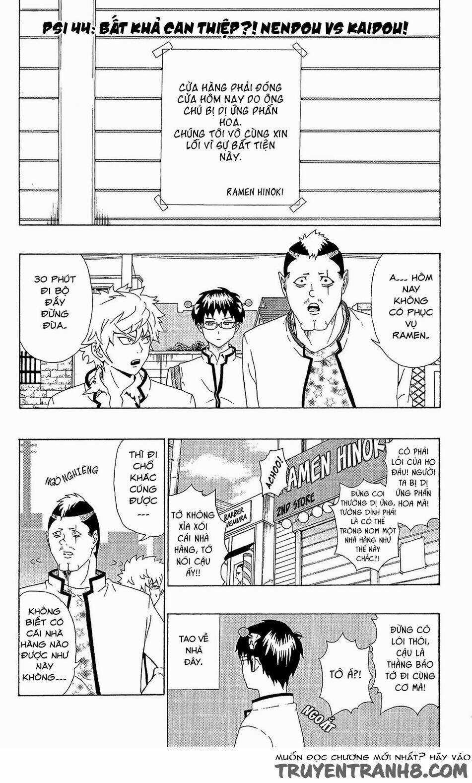 Saiki Kusuo No Sainan Chapter 44 trang 0