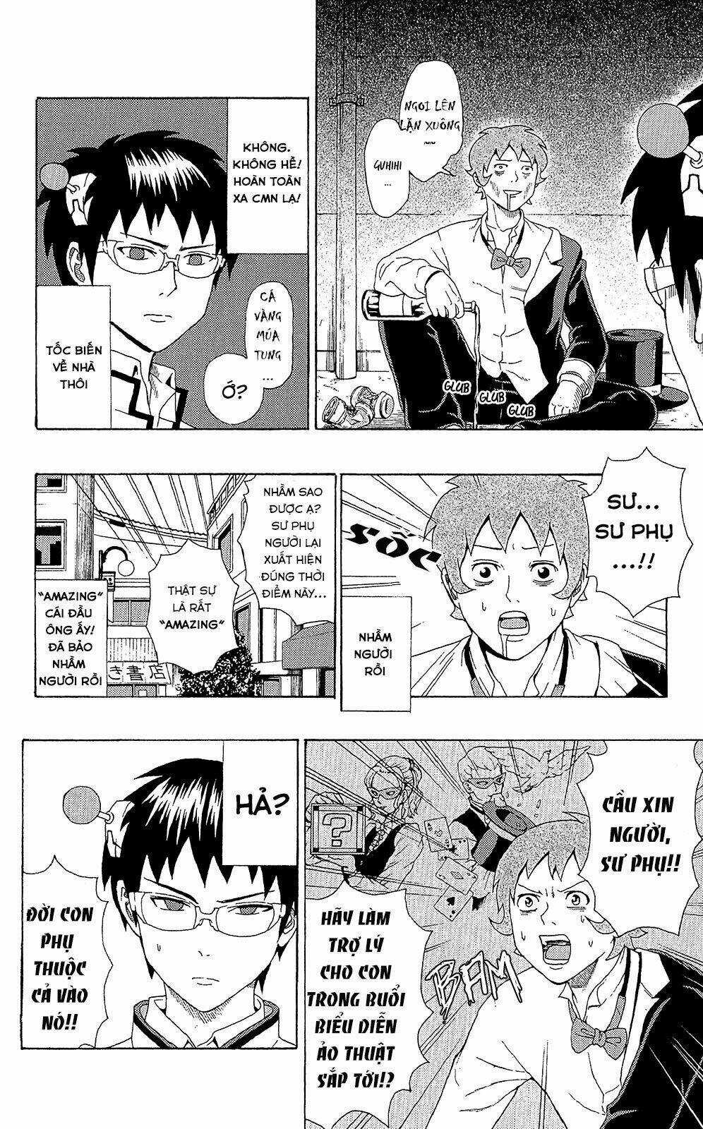 Saiki Kusuo No Sainan Chapter 45 trang 1