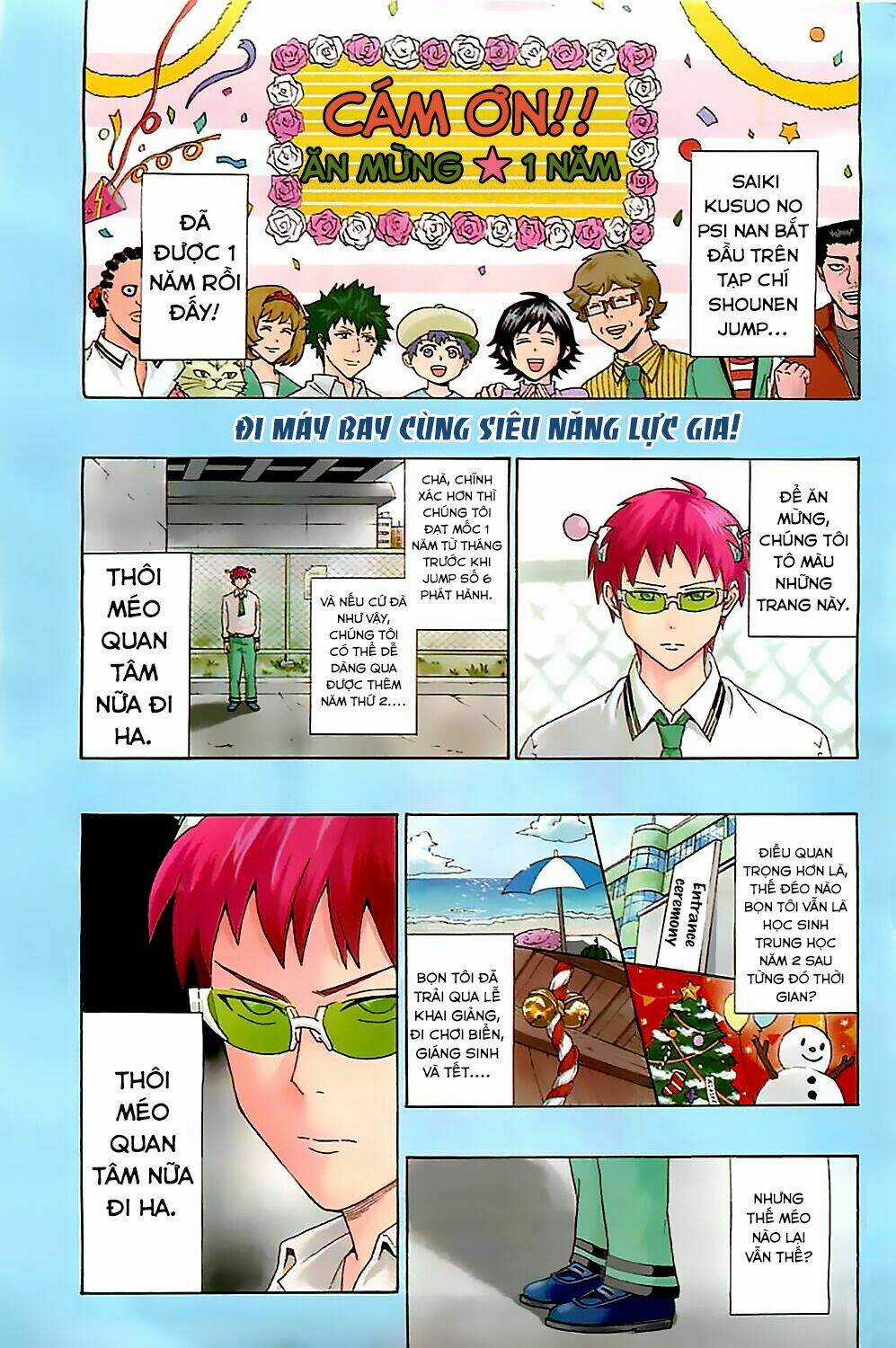 Saiki Kusuo No Sainan Chapter 56 trang 1