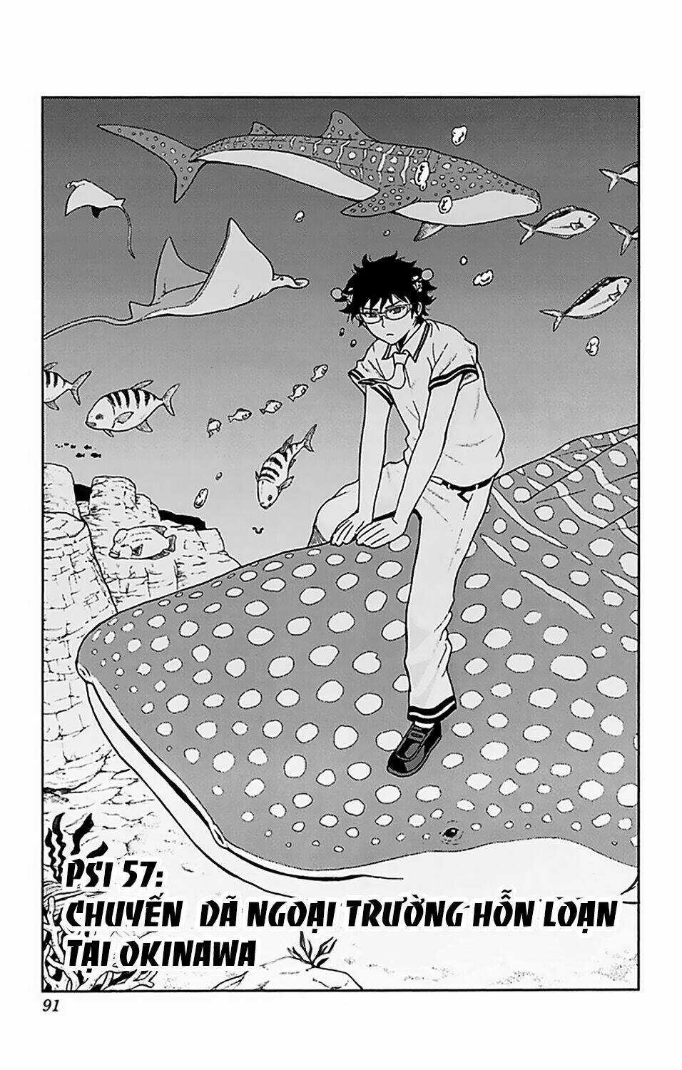 Saiki Kusuo No Sainan Chapter 57 trang 1