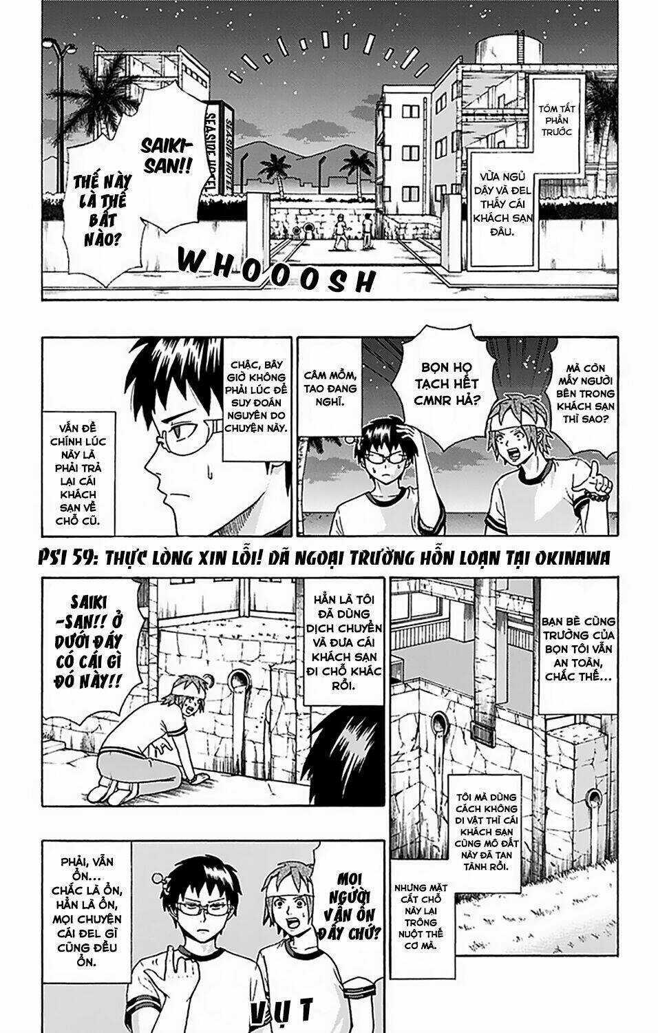 Saiki Kusuo No Sainan Chapter 59 trang 1