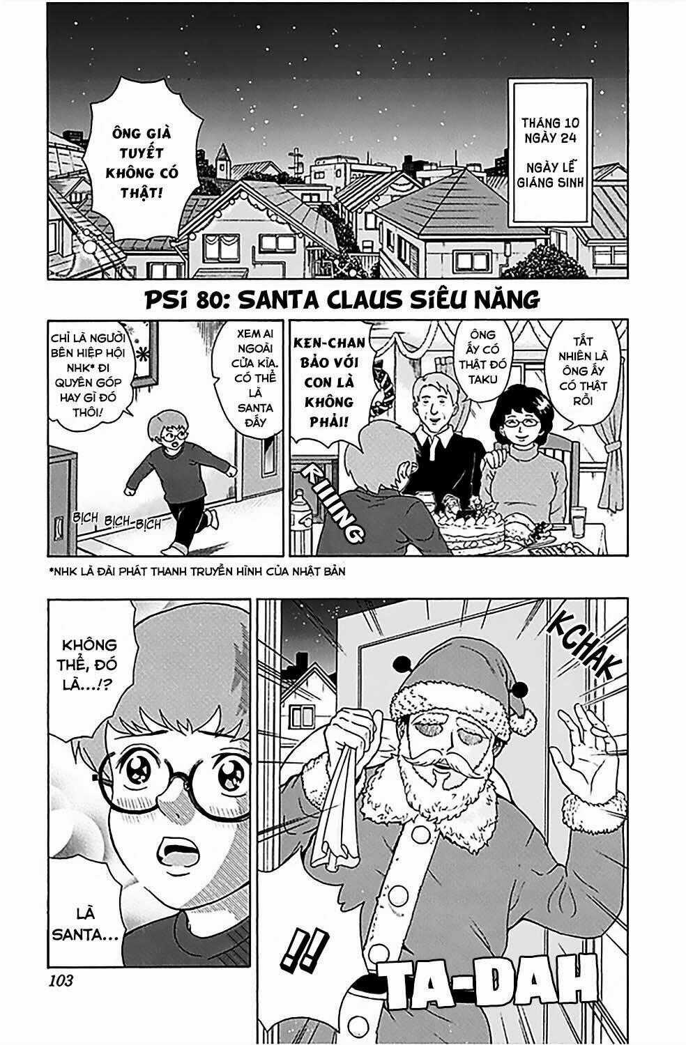 Saiki Kusuo No Sainan Chapter 80 trang 1