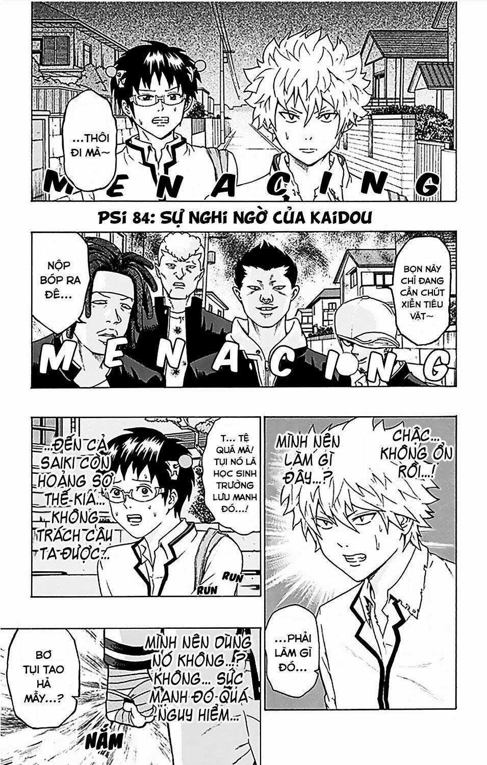 Saiki Kusuo No Sainan Chapter 84 trang 1