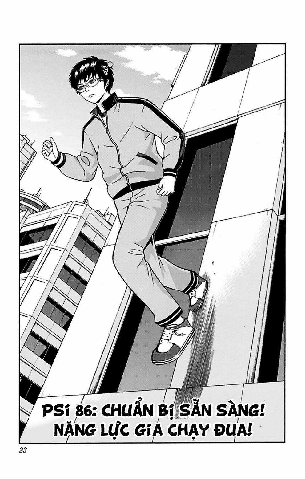 Saiki Kusuo No Sainan Chapter 86 trang 1