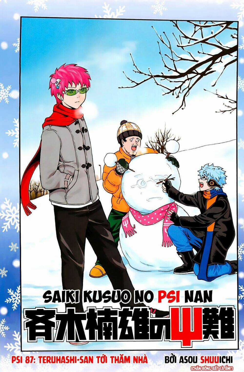 Saiki Kusuo No Sainan Chapter 87 trang 1