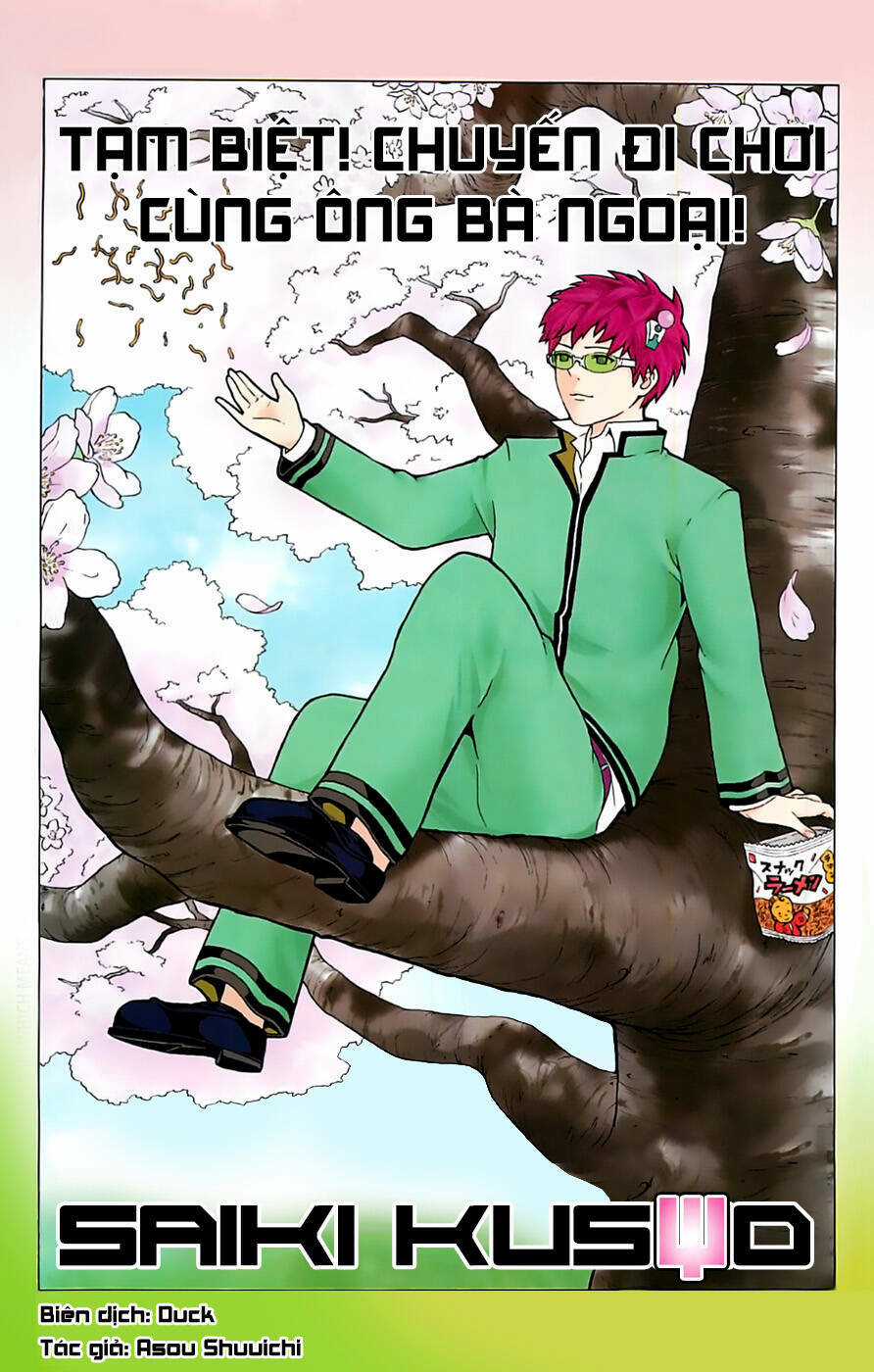 Saiki Kusuo No Sainan Chapter 94 trang 0