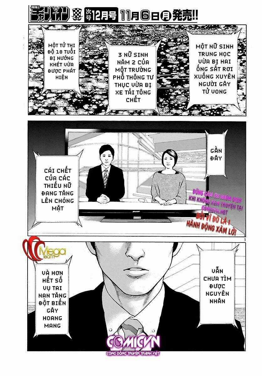 Saiko Chapter 2 trang 1