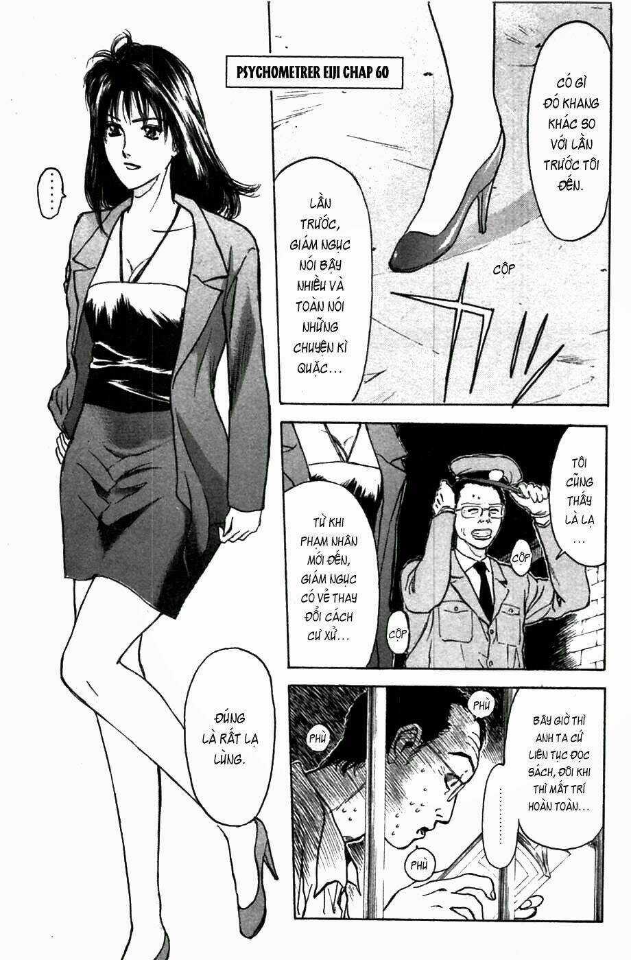 Saikometora Eiji - Thám Tử Eiji Chapter 60 trang 1