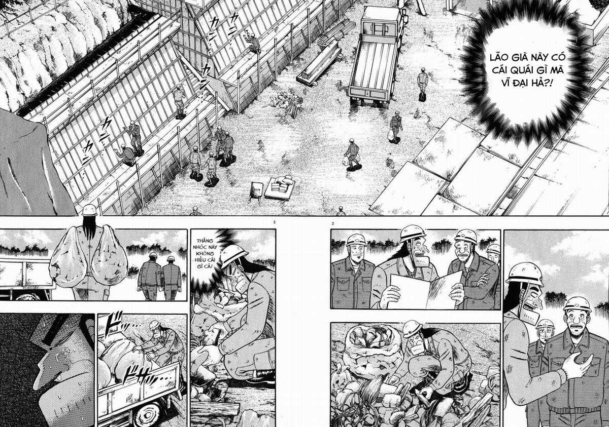 Saikyou Densetsu Kurosawa (UPDATE CHAP 65) Chapter 45 trang 1