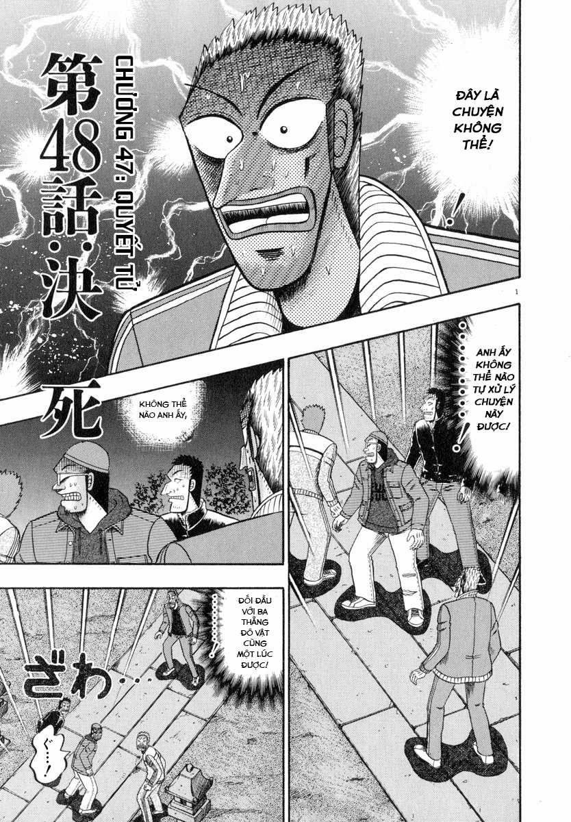 Saikyou Densetsu Kurosawa (UPDATE CHAP 65) Chapter 48 trang 0