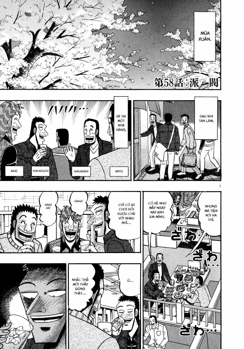 Saikyou Densetsu Kurosawa (UPDATE CHAP 65) Chapter 58 trang 1