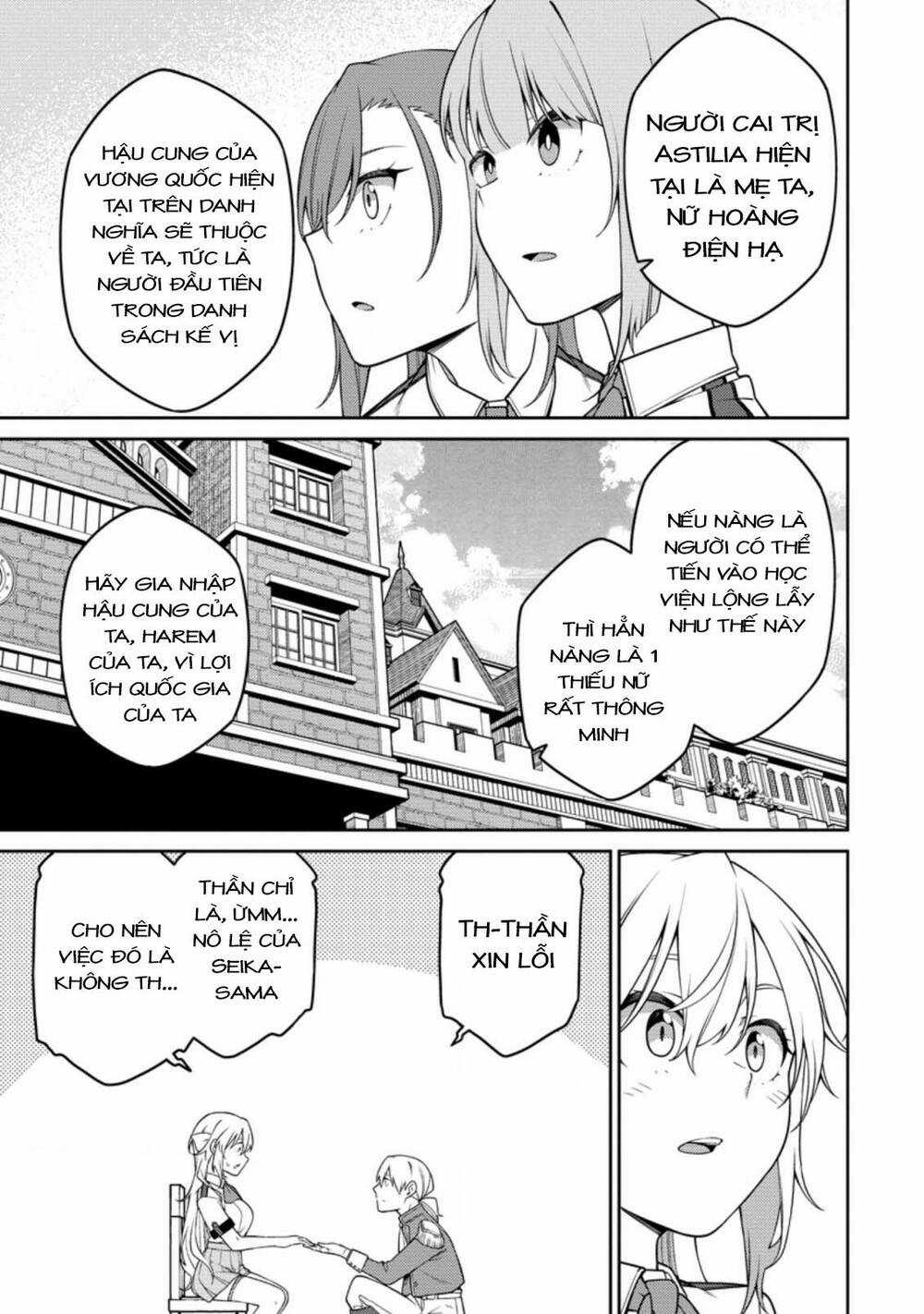 Saikyou Inyoushi No Isekai Tenseiki Chapter 15 trang 1