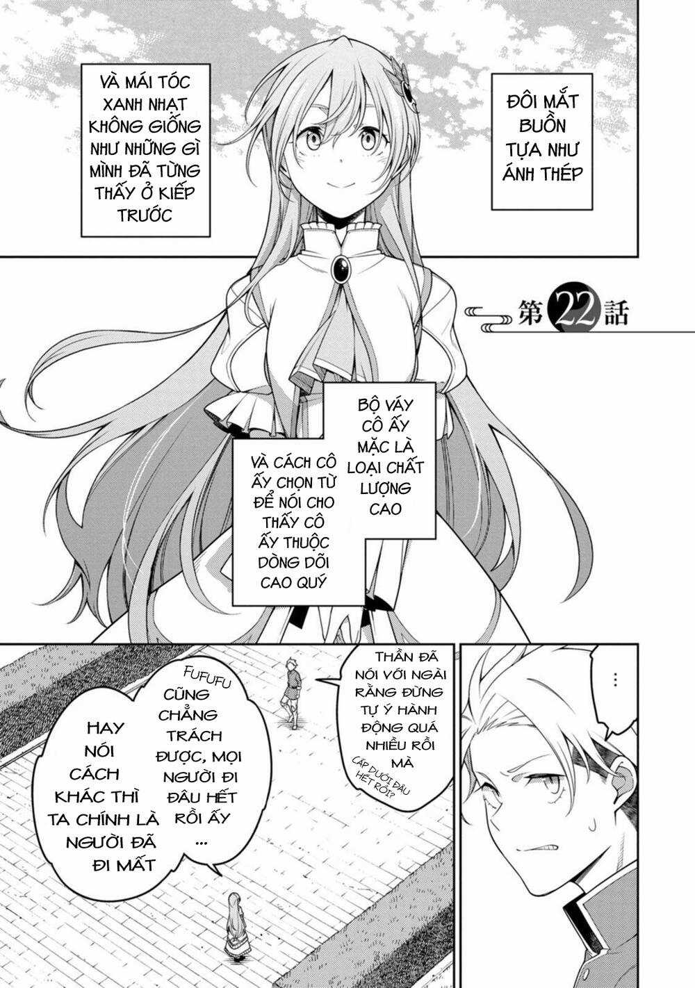 Saikyou Inyoushi No Isekai Tenseiki Chapter 22 trang 1