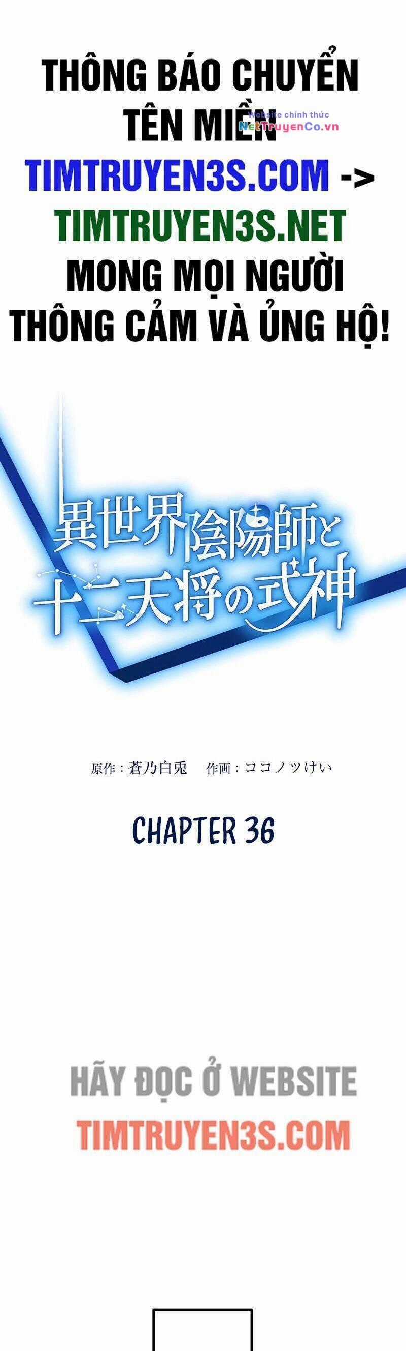 Saikyou Inyoushi No Isekai Tenseiki Chapter 36 trang 1