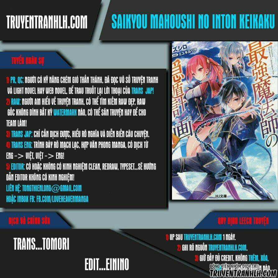 Saikyou Mahoushi No Inton Keikaku Chapter 1 trang 0