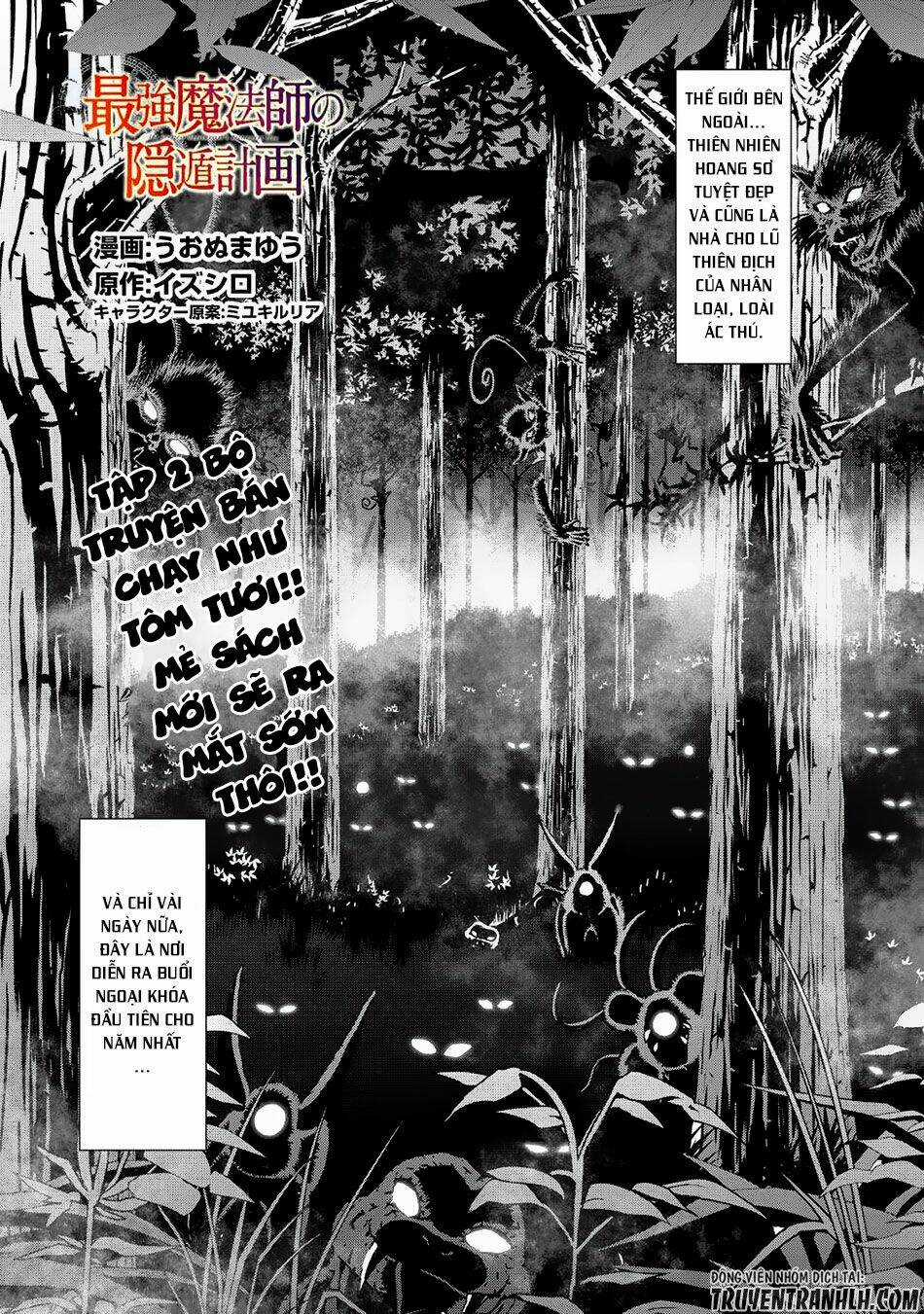 Saikyou Mahoushi No Inton Keikaku Chapter 11 trang 1