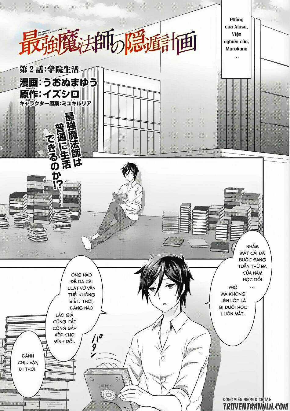 Saikyou Mahoushi No Inton Keikaku Chapter 2 trang 1