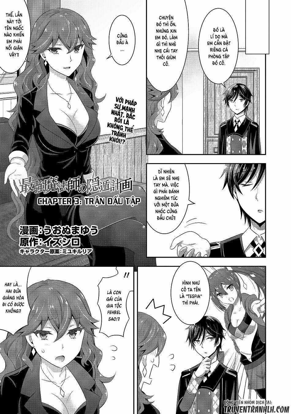 Saikyou Mahoushi No Inton Keikaku Chapter 3 trang 1