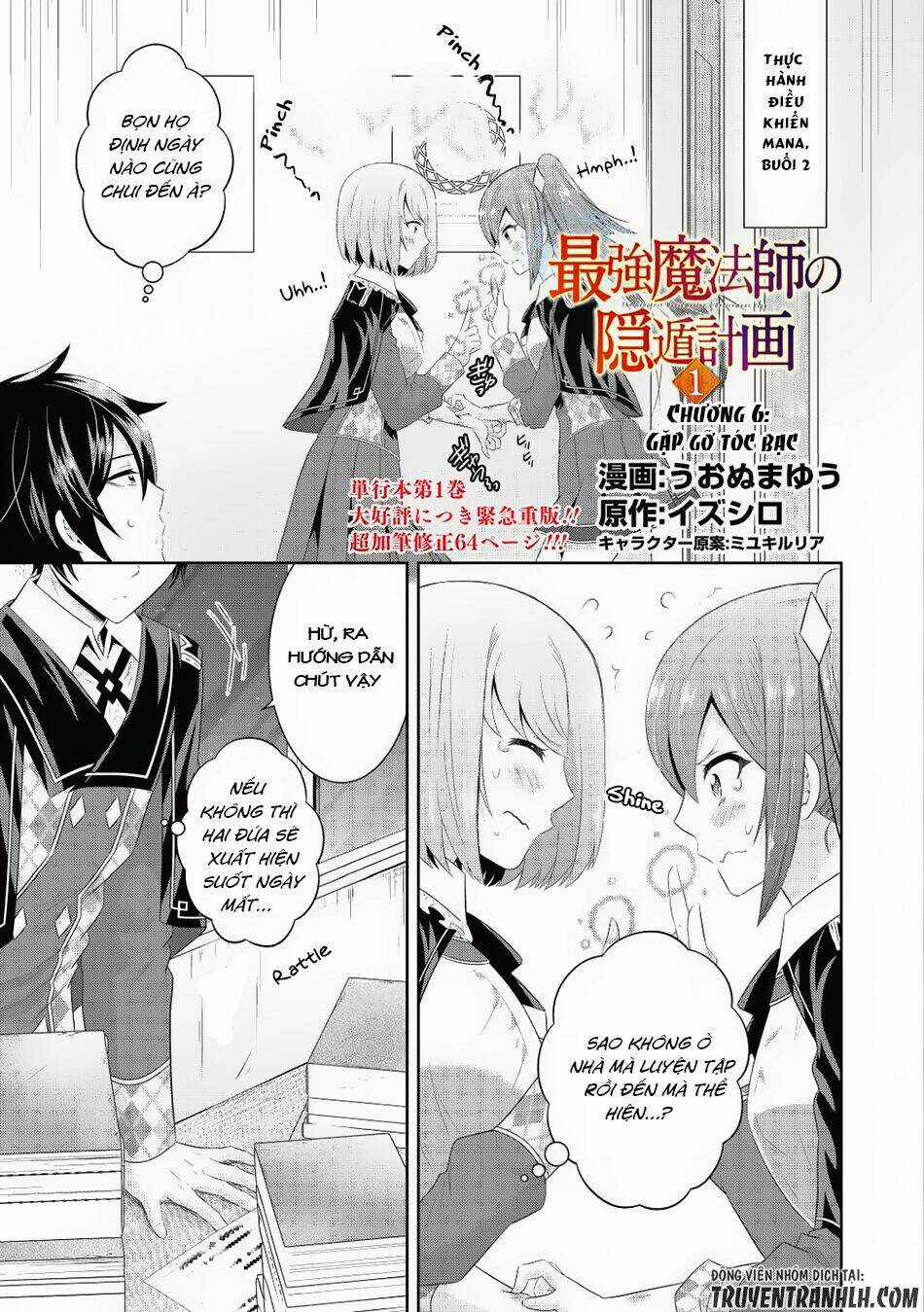 Saikyou Mahoushi No Inton Keikaku Chapter 6 trang 1