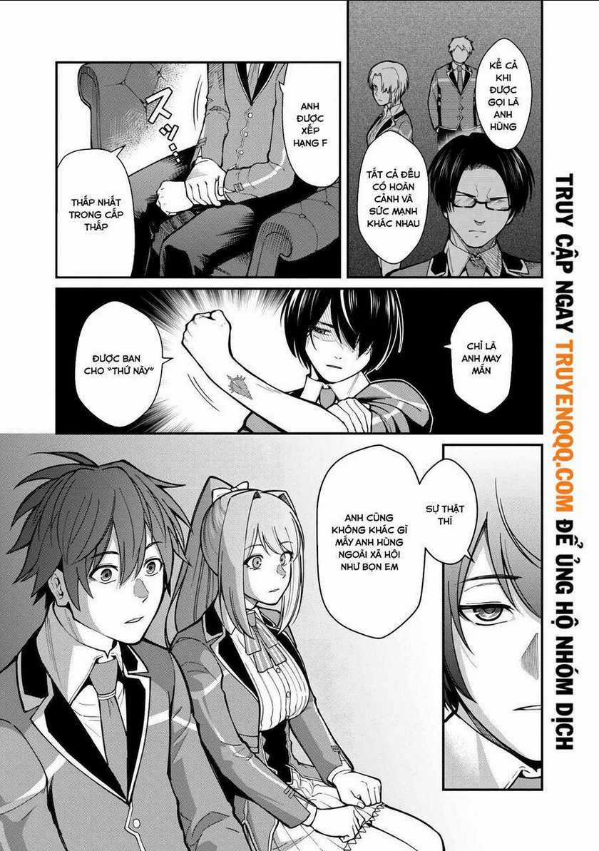 saikyou no maou ni kitaerareta yuusha isekai kikanshatachi no gakuen de musou suru Chapter 11.5 trang 1