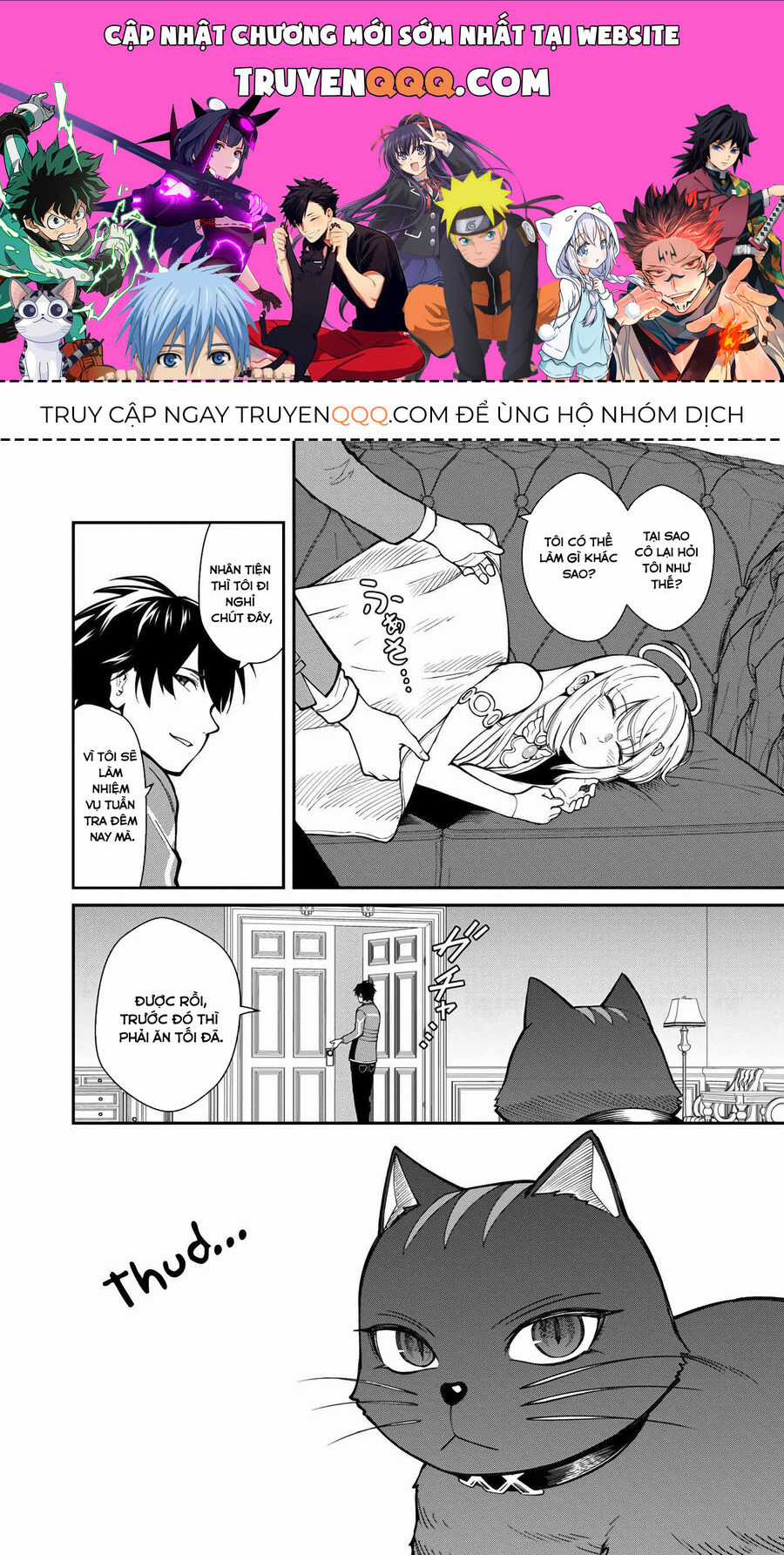 saikyou no maou ni kitaerareta yuusha isekai kikanshatachi no gakuen de musou suru Chapter 12.5 trang 0