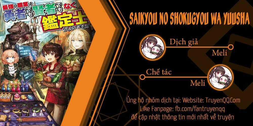 Saikyou No Shokugyou Wa Yuusha Demo Kenja Demo Naku Kanteishi (Kari) Rashii Desu Yo Chapter 10 trang 0