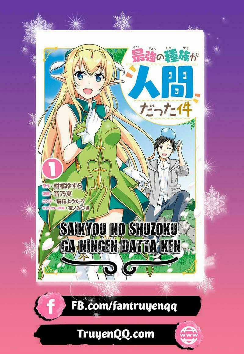 SAIKYOU NO SHUZOKU GA NINGEN DATTA KEN Chapter 11 trang 0