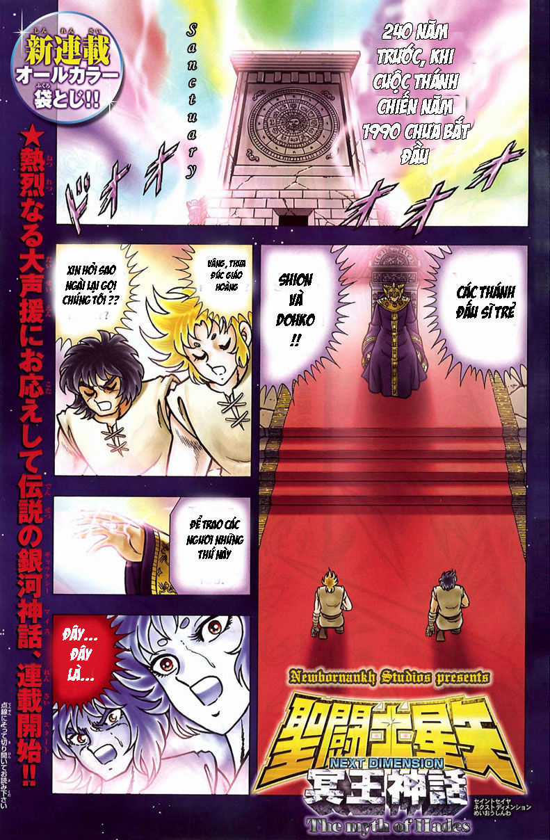 Saint Seiya: Next Dimension - The Myth Of Hades Chapter 1 trang 1