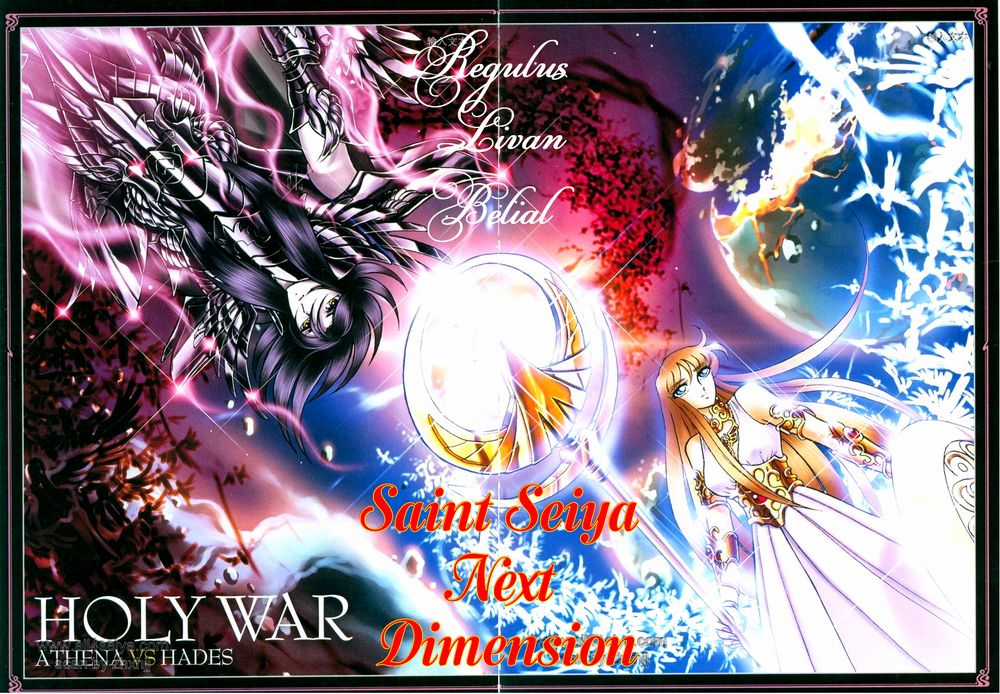 Saint Seiya: Next Dimension - The Myth Of Hades Chapter 10 trang 0