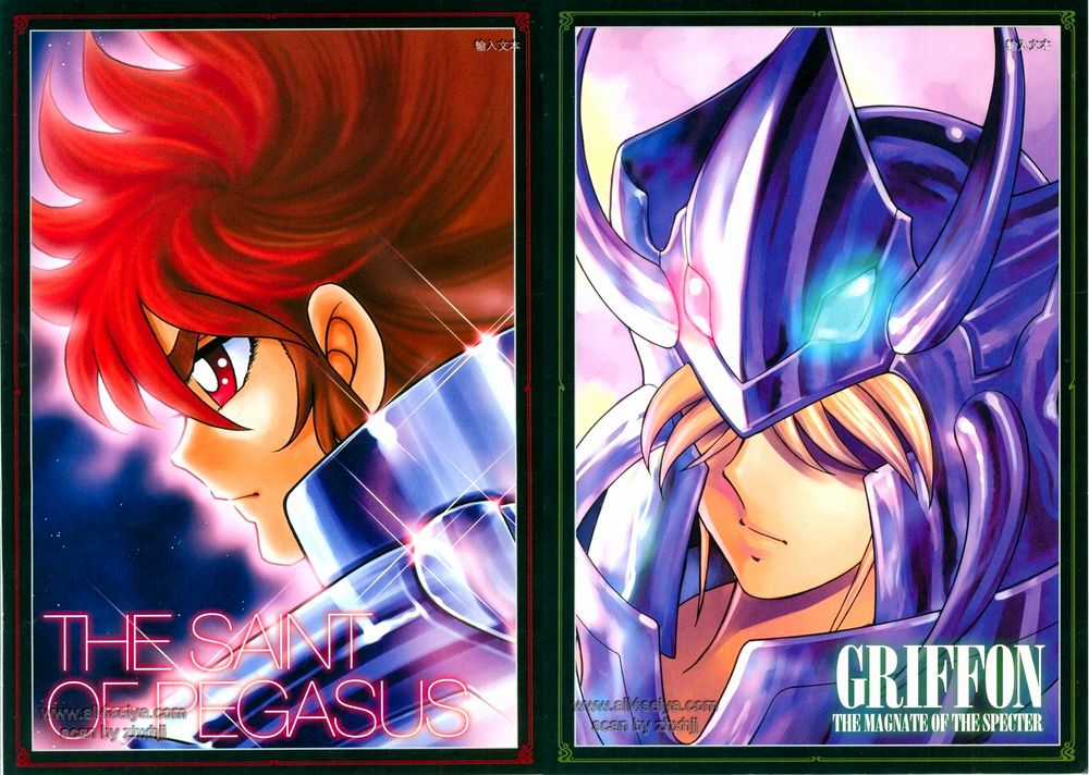 Saint Seiya: Next Dimension - The Myth Of Hades Chapter 11 trang 1