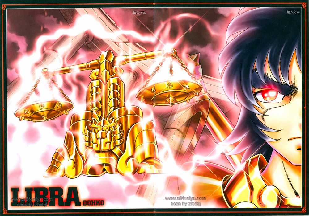 Saint Seiya: Next Dimension - The Myth Of Hades Chapter 12 trang 1