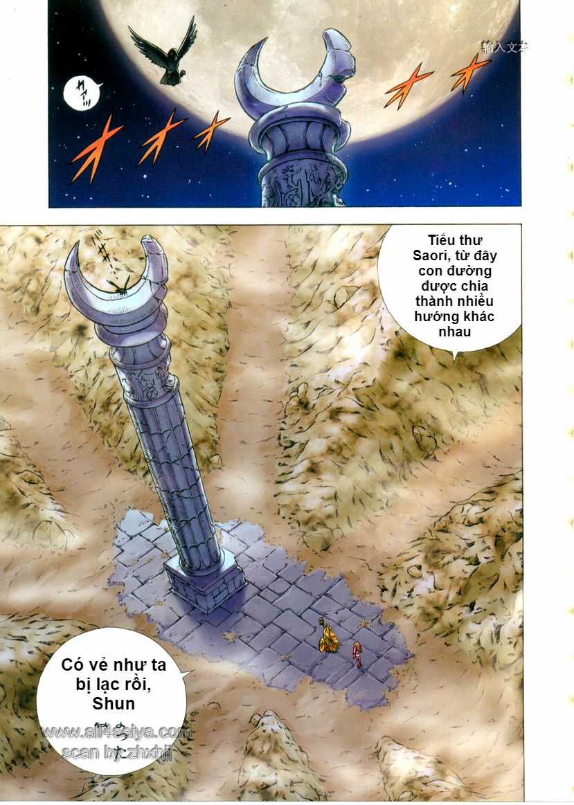 Saint Seiya: Next Dimension - The Myth Of Hades Chapter 15 trang 1