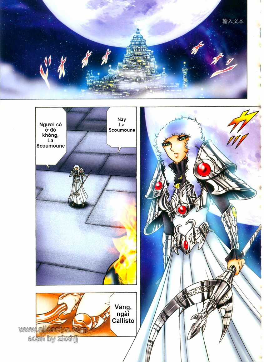 Saint Seiya: Next Dimension - The Myth Of Hades Chapter 17 trang 1