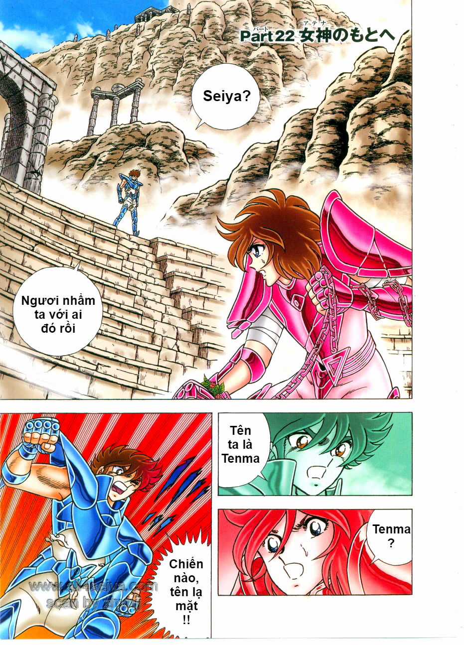 Saint Seiya: Next Dimension - The Myth Of Hades Chapter 22 trang 0