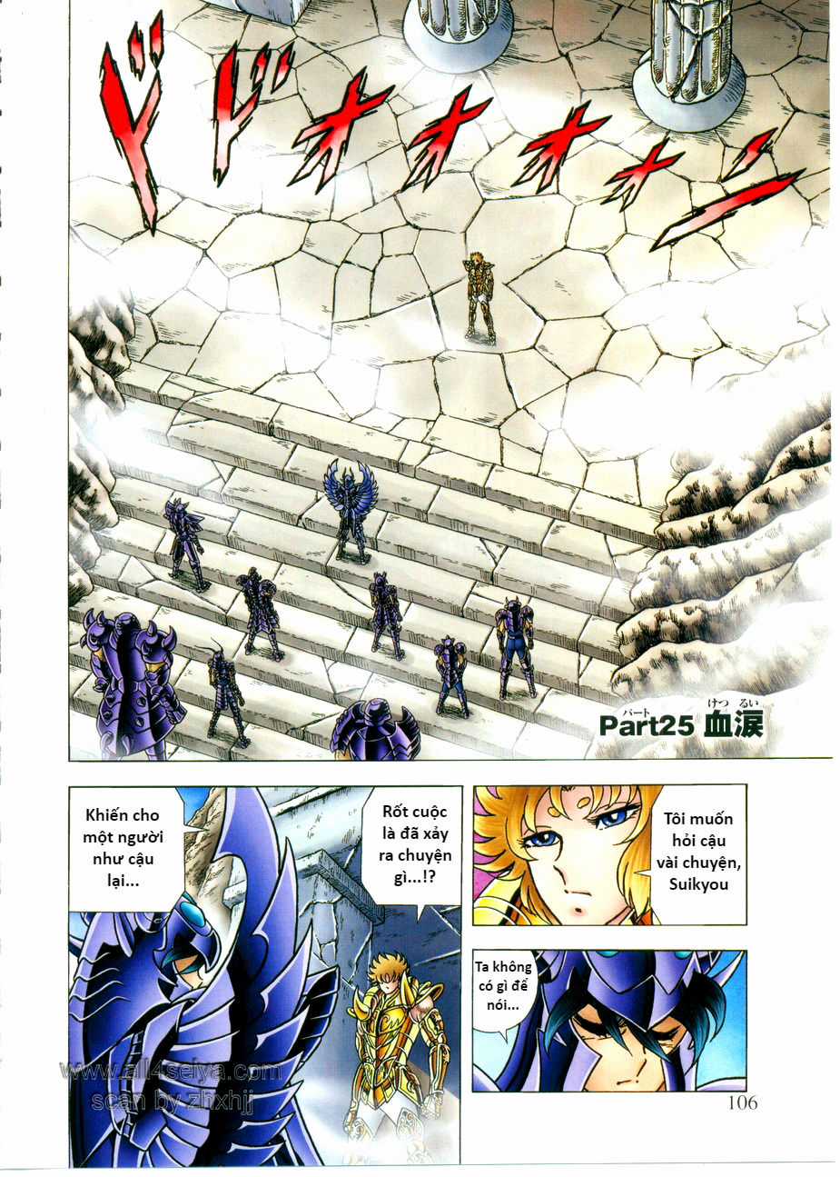 Saint Seiya: Next Dimension - The Myth Of Hades Chapter 25 trang 0